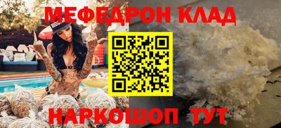 марки lsd Анжеро-Судженск