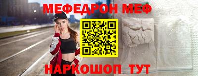 марки lsd Анжеро-Судженск