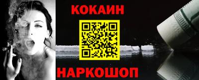 марки lsd Анжеро-Судженск