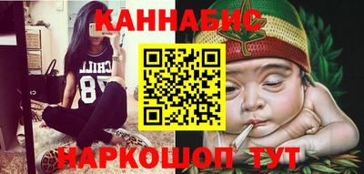 а пвп мука Анапа