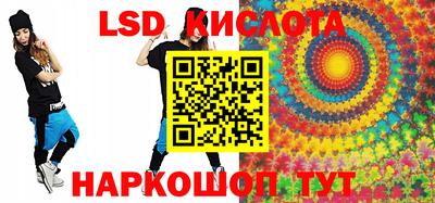 а пвп мука Анапа