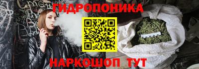 марки lsd Анжеро-Судженск