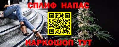 а пвп мука Анапа