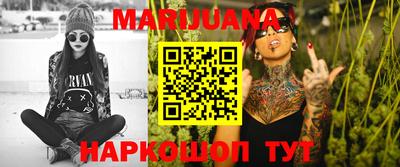 марки lsd Анжеро-Судженск