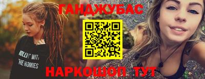 марки lsd Анжеро-Судженск