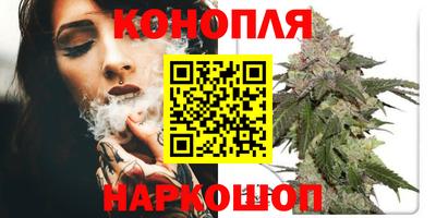 таблы Ангарск