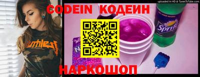 марки lsd Анжеро-Судженск