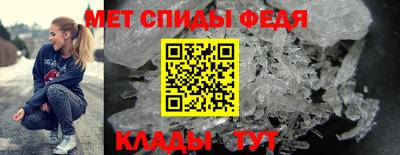 марки lsd Анжеро-Судженск