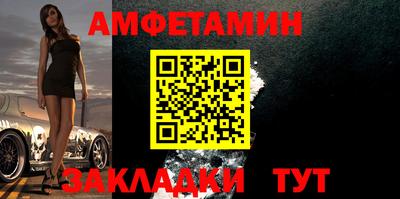 марки lsd Анжеро-Судженск