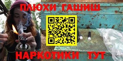 марки lsd Анжеро-Судженск