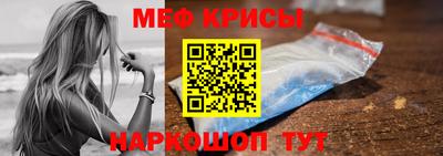марки lsd Анжеро-Судженск