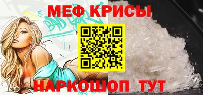 марки lsd Анжеро-Судженск